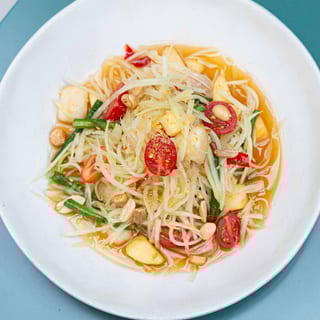Green Papaya Salad (VO, GF)